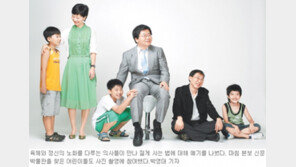 [헬스&뷰티]전문가 3인의 노화 토크/젊게 사는 법