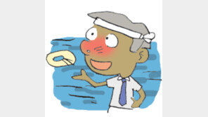 [오늘의 날씨/8월 29일]결실의 계절 가을이 성큼 다가왔다