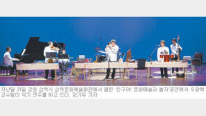 [강원]클래식 & 비보이 같이 즐겨요