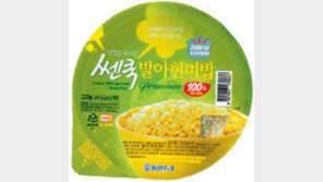 [헬스&뷰티]먹고 바르고 닦고… 현미의 진화