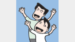 [오늘의 날씨/9월10일]성큼 가을이 왔다…행복한 모습으로