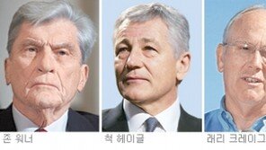 [워싱턴은 지금]美 공화당 상원의원 4명의 상반된 선택