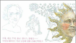 [인문사회]믿음, 생존을 위한 장치…‘믿음의 엔진’