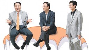 [헬스&뷰티]‘튼튼하고 잘 생긴 치아’ 평생 갖고 살 수 있죠