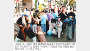 [대구/경북]“한국의 탈춤, 전 세계에 방송됩니다”