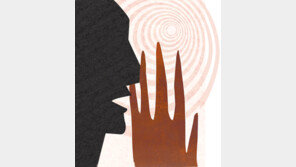 [인문사회]“소문이 사람 잡는대… ”…‘소문’