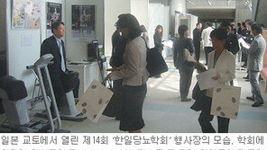 [헬스&뷰티]“초기 당뇨병 환자도 인슐린 치료를 해야”