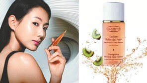 [헬스&뷰티]일교차 큰 가을엔 비타민 화장품이 잘 먹어요