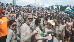 [대전/충남]세계가 인정한 보령머드축제