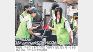 [강원]밥상공동체 ‘연탄은행’ “올겨울 연탄 200만장 보내요”