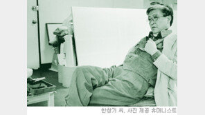 [인문사회]한 문화인의 깊은 생각