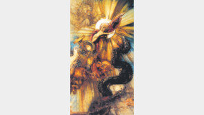 [인문사회]상상계의 인류학적 구조들