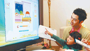 [쇼룸]소니 거실형 패밀리 컴퓨터 3종