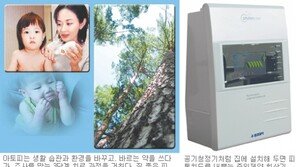 [헬스&뷰티]‘가을 불청객’ 아토피 3단계 치료법