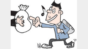 [전북]군산시, 시내 고교 진학땐 800만원… 희망자 몰려