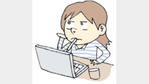 [오늘의 날씨/11월 1일]바람 불어 좋은 날