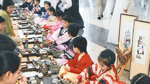 [제주]10일 서귀포시 컨벤션센터서 국제 차문화축제