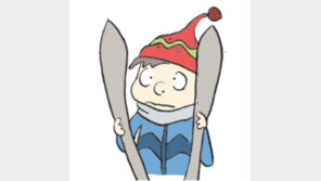 [오늘의 날씨]“겨울 내내 오늘 같기를…”