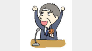 [오늘의 날씨/11월 27일] 얼어붙은 국민의 마음 녹여 주길