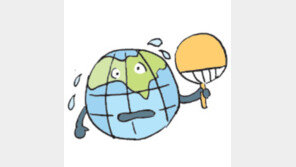 [오늘의 날씨/11월28일]올겨울 한 ‘소녀’ 때문에…