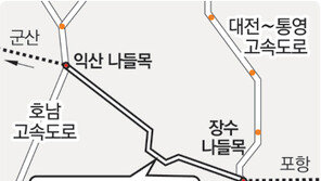 [전북]익산∼장수 고속도 내달 13일 개통