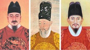 [인문사회]그 책, 왕의 칼이 되다… ‘제왕의 책’