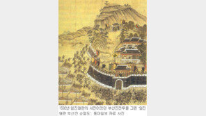 [인문사회]‘임진왜란 동아시아 삼국전쟁’