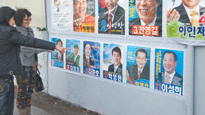 [대구/경북]민선 3명 줄줄이 중도하차 영천시장 19일 재선거