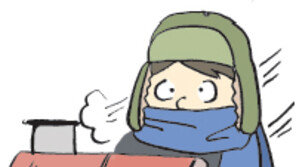 [오늘의 날씨/12월6일]어제만큼 단단히 무장해야