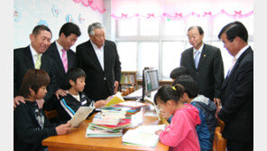 [고향 학교에 마을도서관을]거창 신원초교 마을도서관