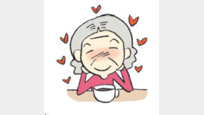 [오늘의 날씨/1월2일]당신의 꿈은 무엇인가