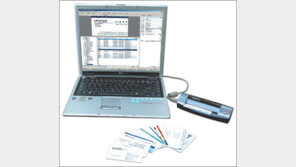 [쇼룸]개인용 명함자동정리기 ‘하이네임 3.0 컬러’