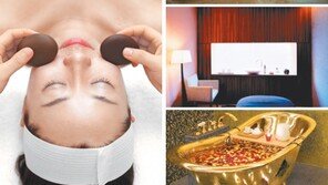 [Life]몸과 마음이 꿈결처럼 행복해집니다 ‘Healing Spa’