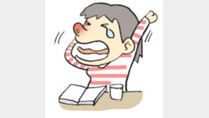 [오늘의 날씨/1월14일]아무런 자극 없는 건조한 생활