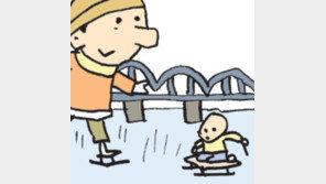 [오늘의 날씨/1월18일]추위는 싫지만 한강에서 얼음 썰매…