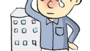 [오늘의 날씨/1월 23일]겨우내 눈 예보도 오보