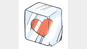 [오늘의 날씨/1월24일]마음이 추울 땐…