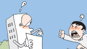 [충북]청주시 사업마다 ‘삐걱’