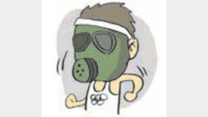 [오늘의 날씨/1월26일]베이징 시민은 그런곳서 어떻게 살까