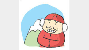 [오늘의 날씨/1월30일]다른 나라 날씨도 살펴봐야 할 판