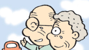 [오늘의 날씨/2월10일]손자들 재롱이 자꾸만 눈에 밟힌다