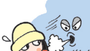 [오늘의 날씨/2월13일]마지막 실력 발휘가 무섭다