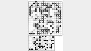[서정보 기자의 이 한수]실리 처진 백, 흑 대마 동강내고 대역전