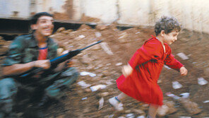 [인문사회]전쟁? 네 친구는 영원히 떠났단다