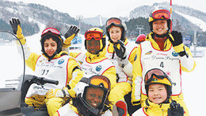 [강원]세계청소년들 “I ♡ 강원도”