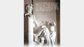 [인문사회]말로써 통치할 순 없다…‘통치의 기술’