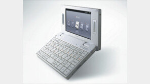 [쇼룸]레인콤  멀티미디어 전자사전 ‘딕플 D30’