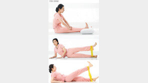 [헬스&뷰티]욱신욱신 통증 때문에 움직이기 싫다고요?