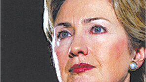 [인문사회]‘힐러리의 삶’ 다시 보기…‘세계 최고의 여자 힐러리論’