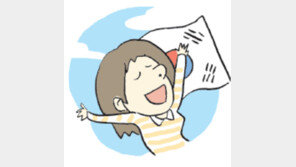 [오늘의 날씨/3월1일]되찾은 하늘은 오늘따라 눈부시게…